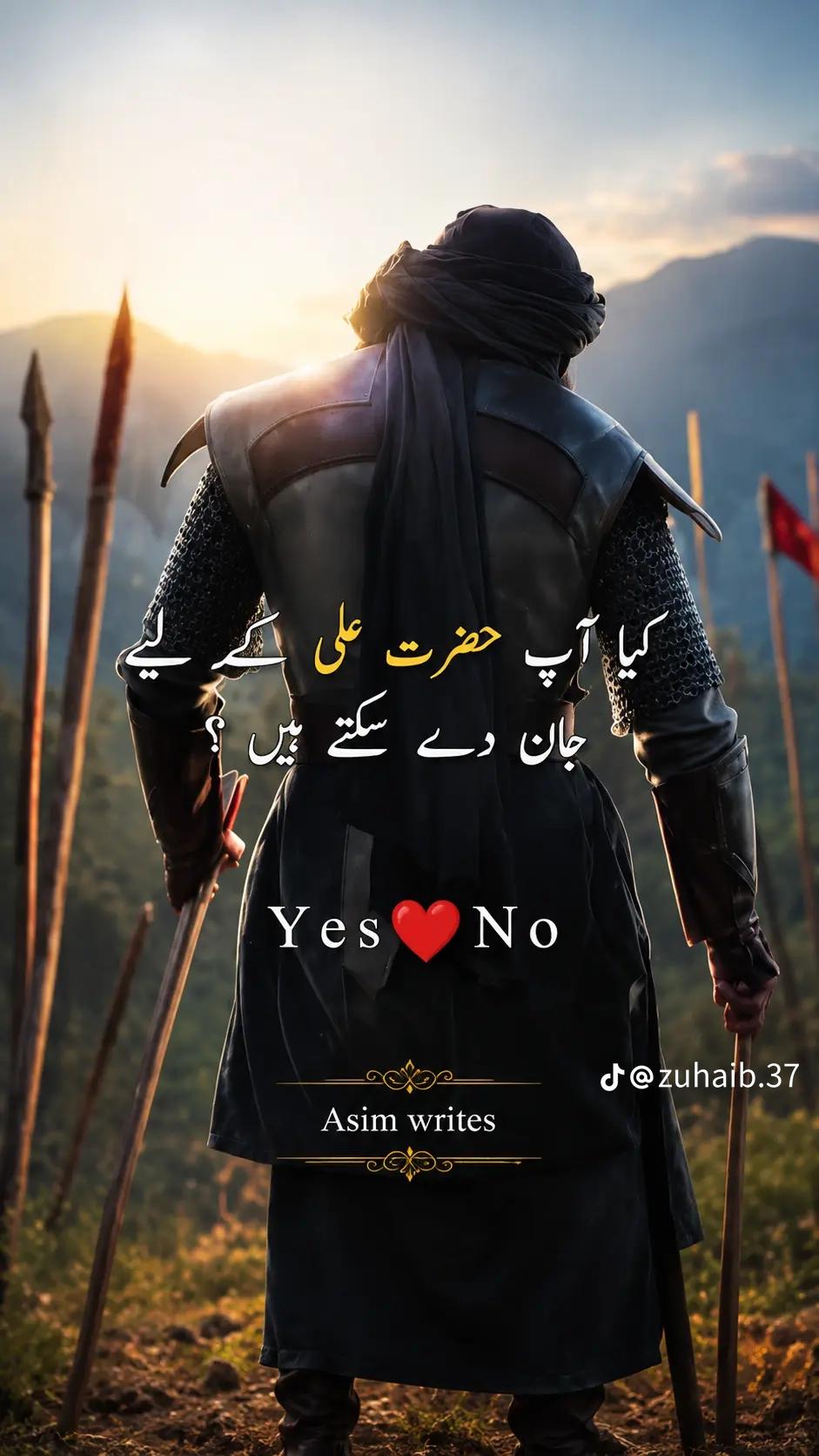 @Ali