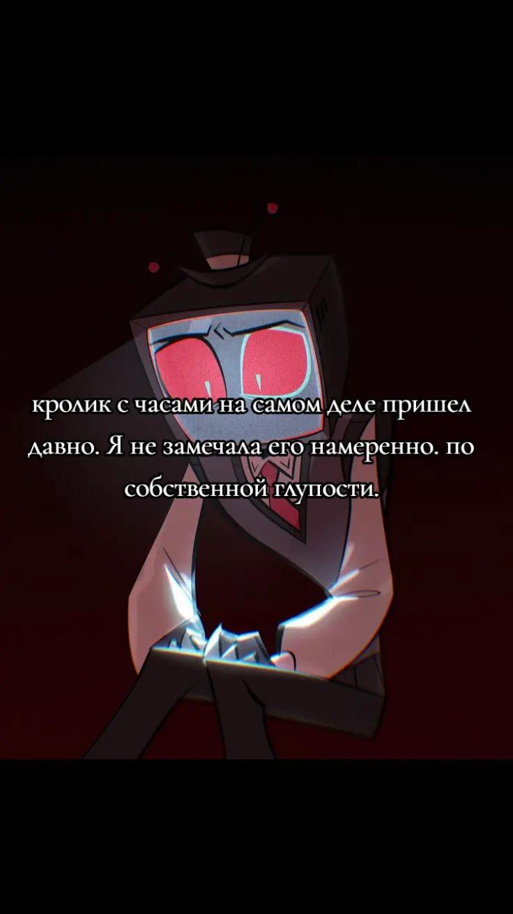 @тоска.