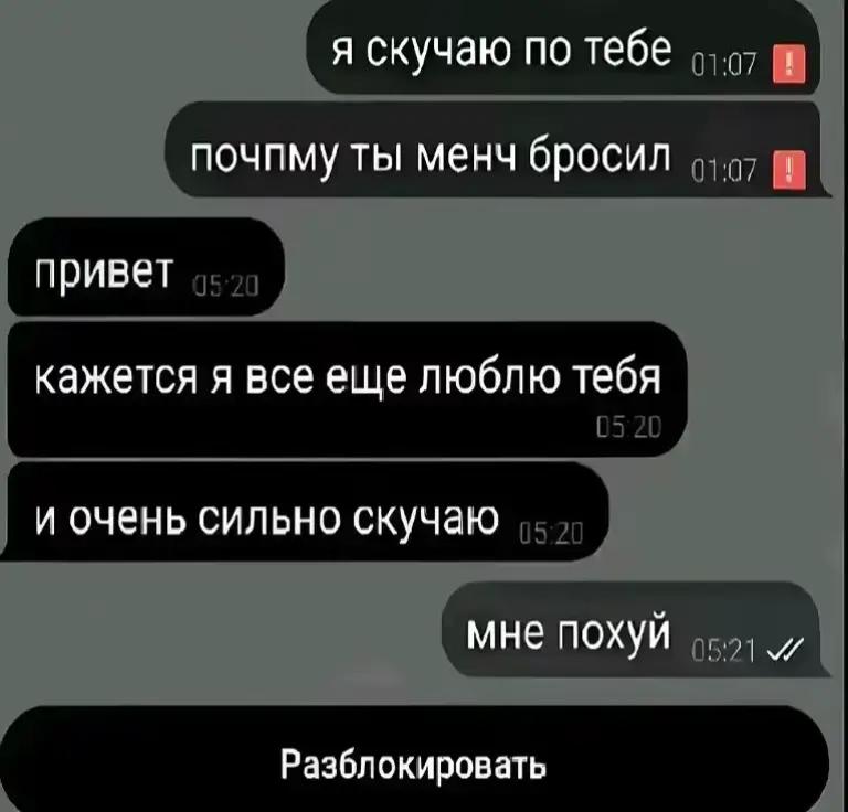 @Эм♱д
