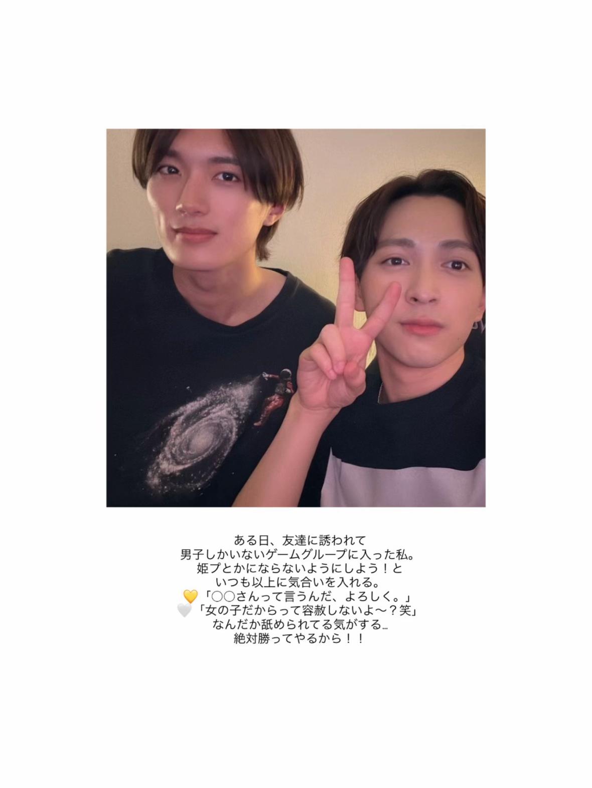 @orz