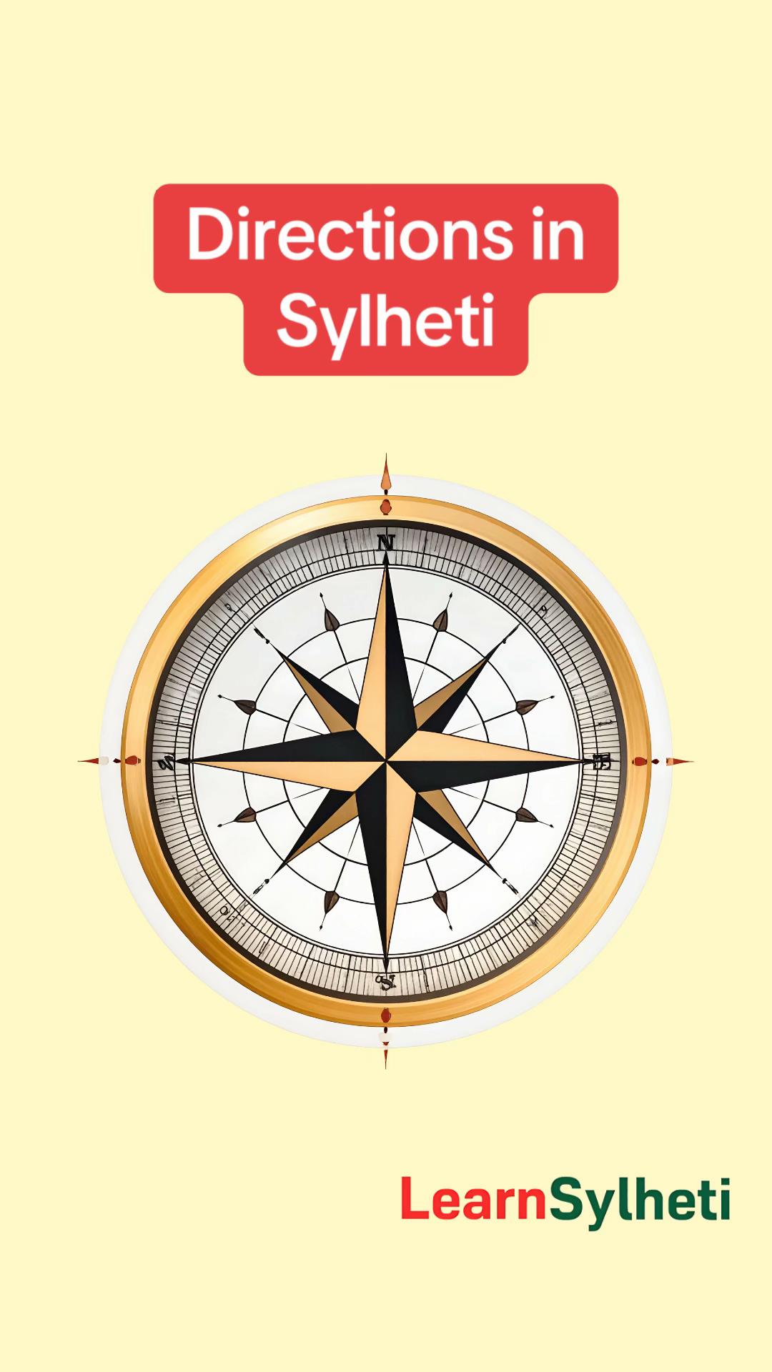 @Learn Sylheti Store