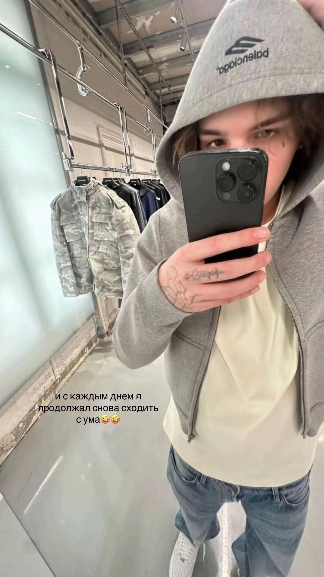 @аглиевна