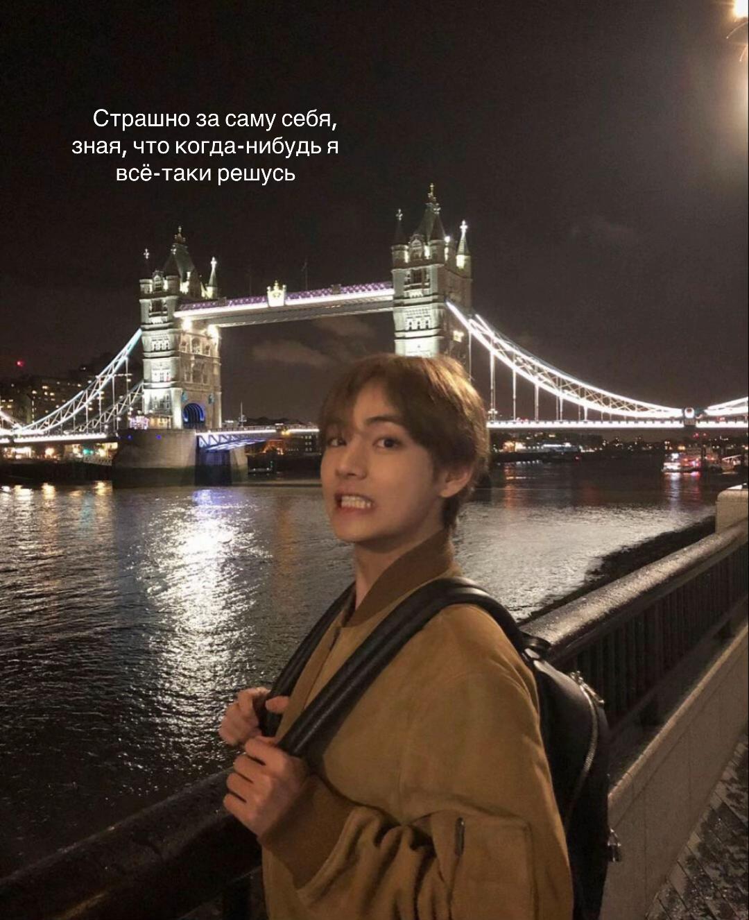 @лисёна