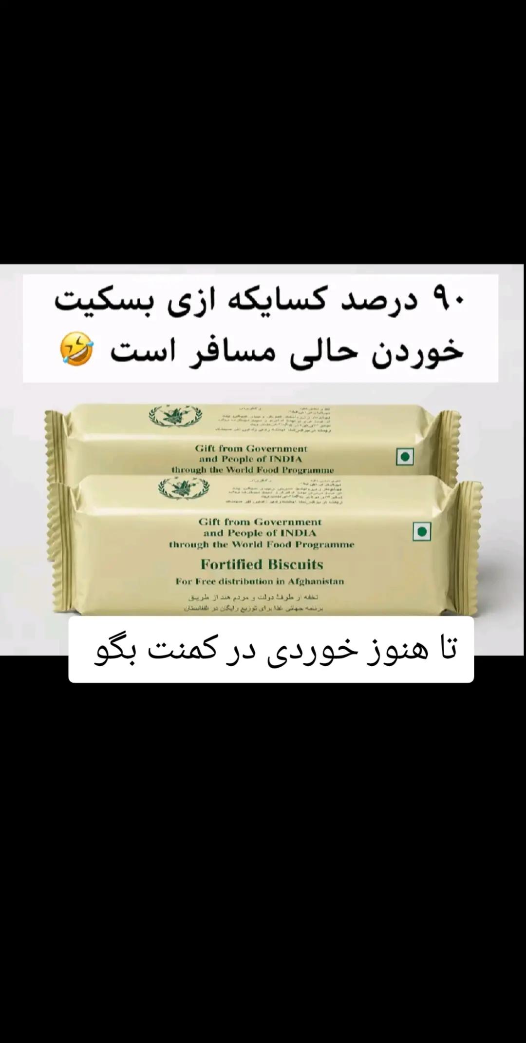 @nasimarsalan302