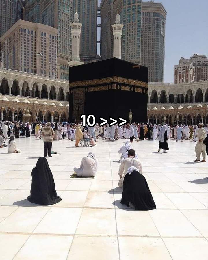 @QURAN قرآن