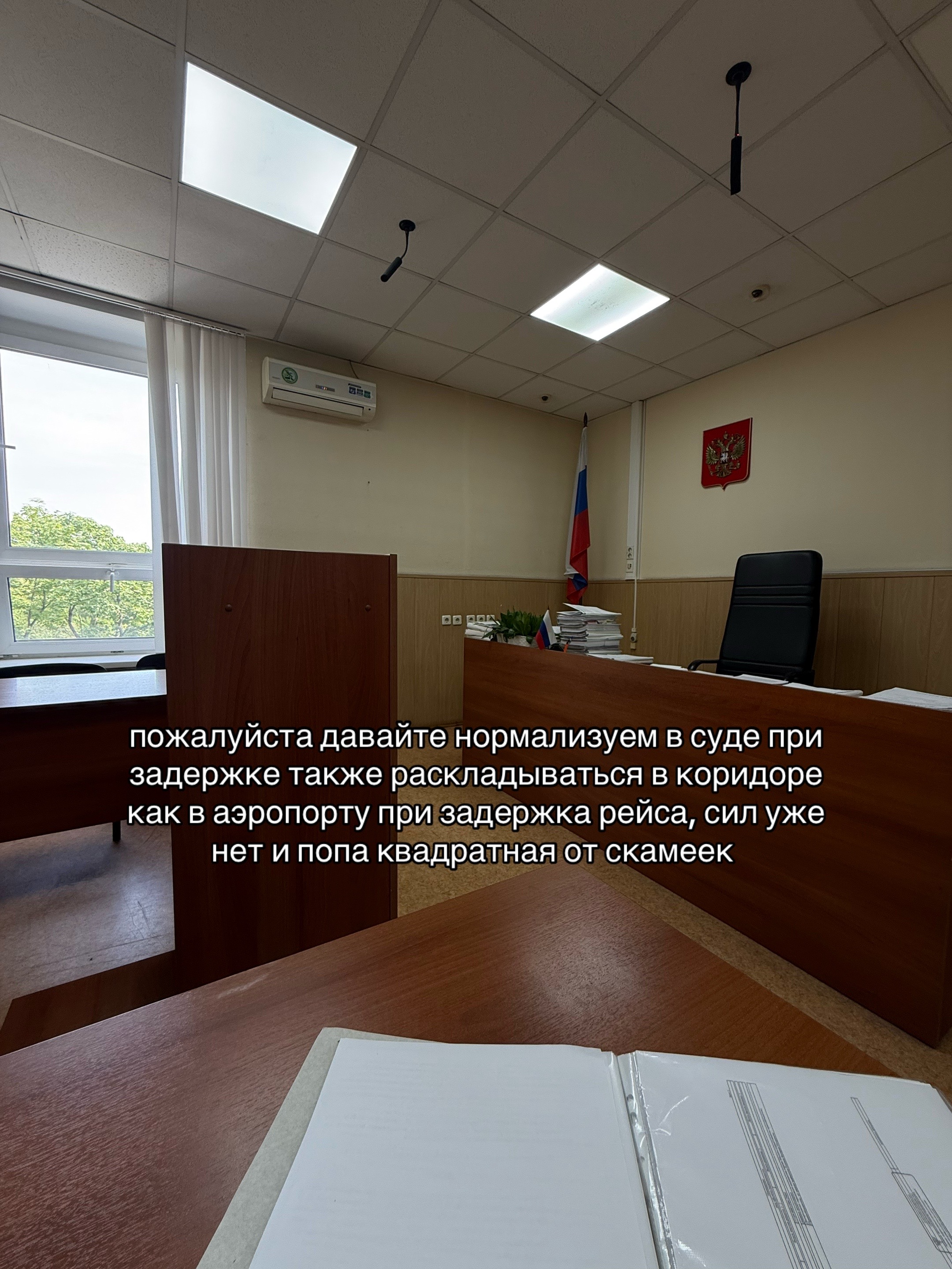 @Юлия Гребенщикова | Юрист ⚖️