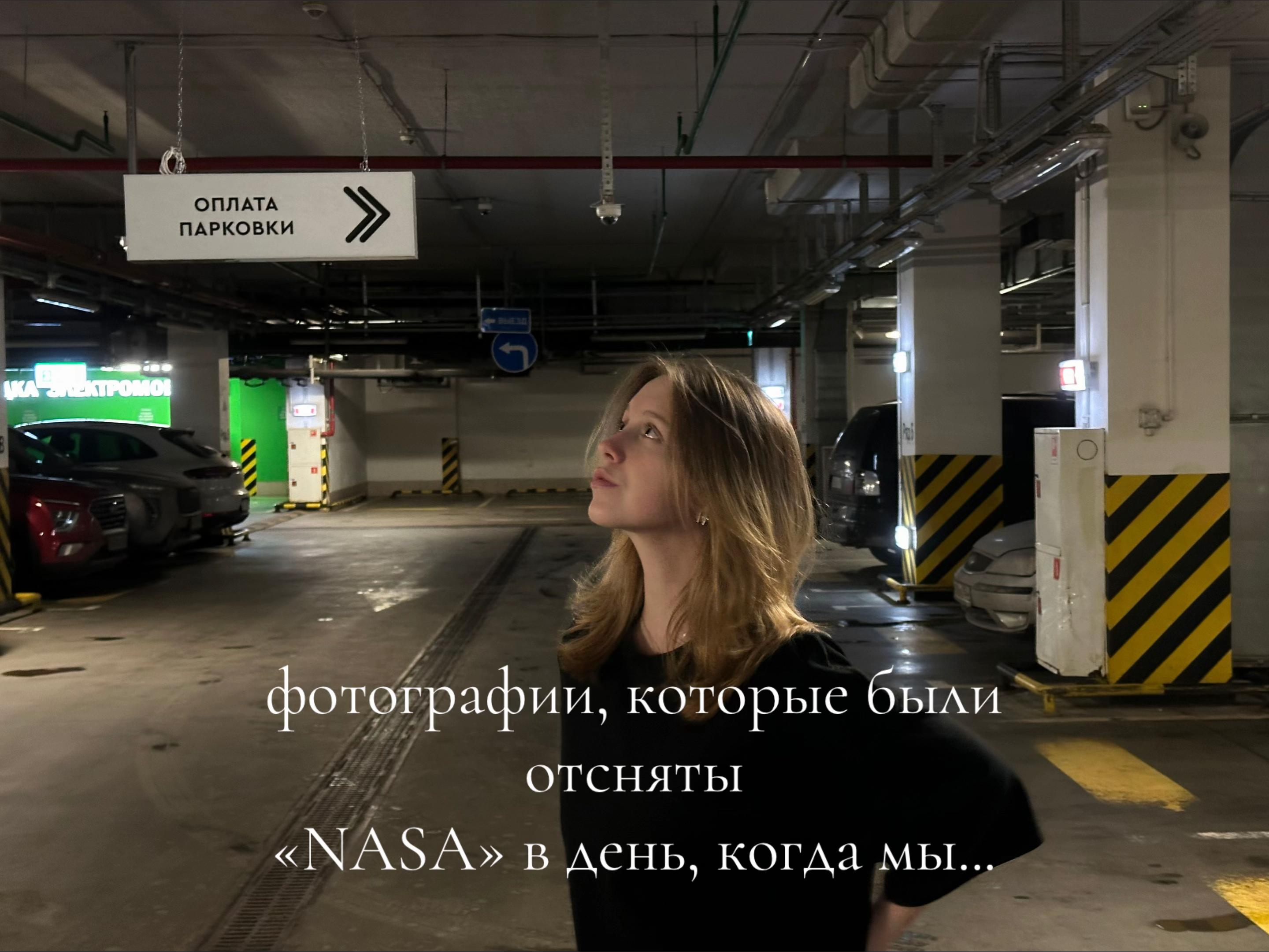 @тгк: Aki