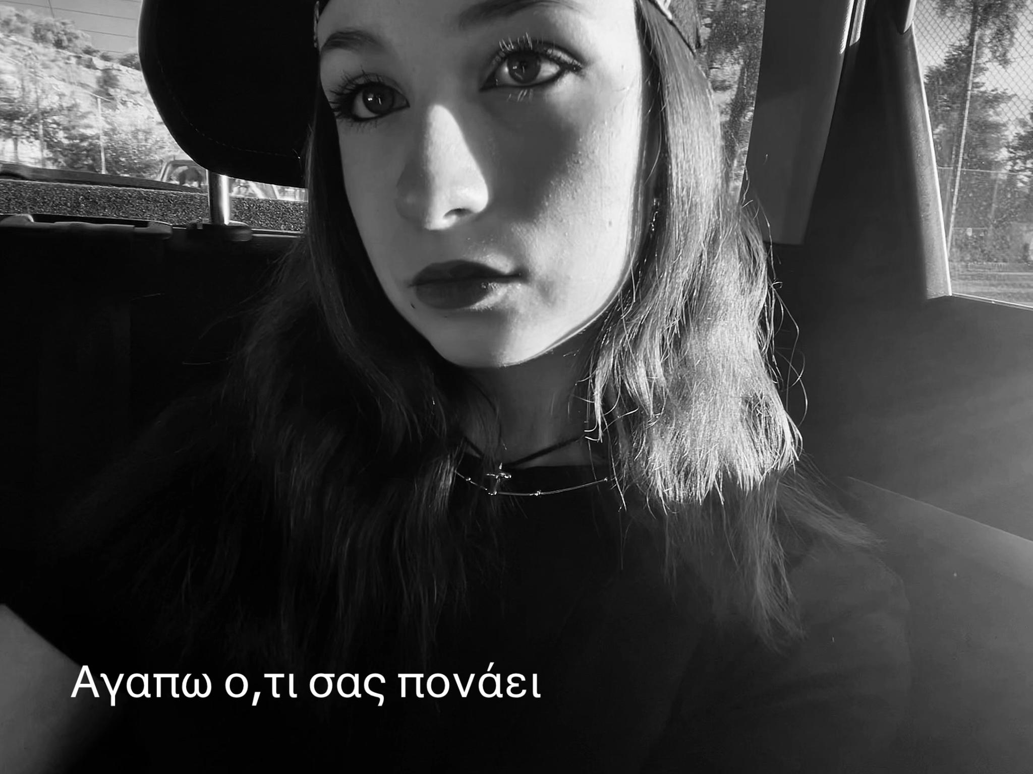 @⭒xrιstιnα⭒