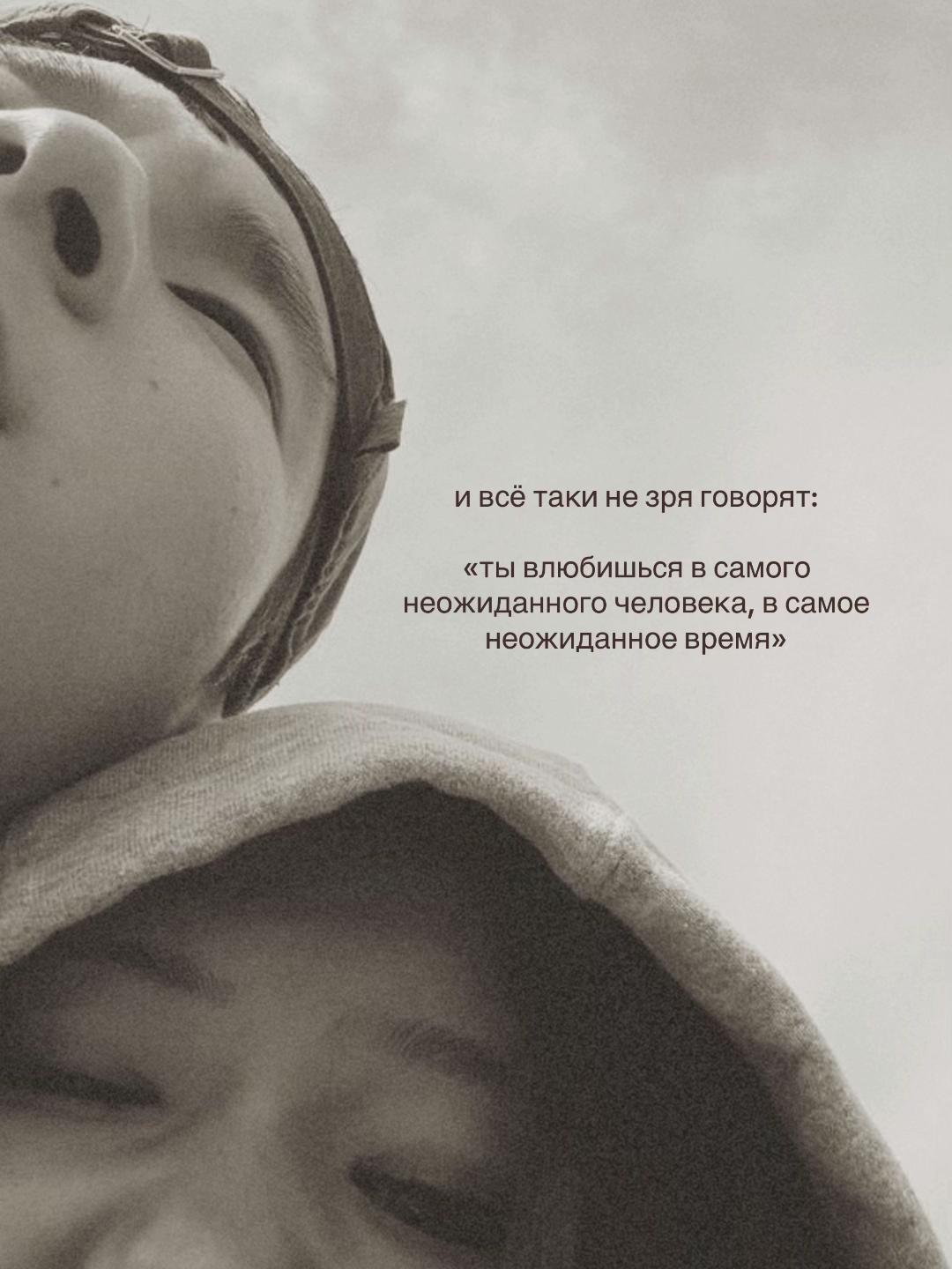 @эда