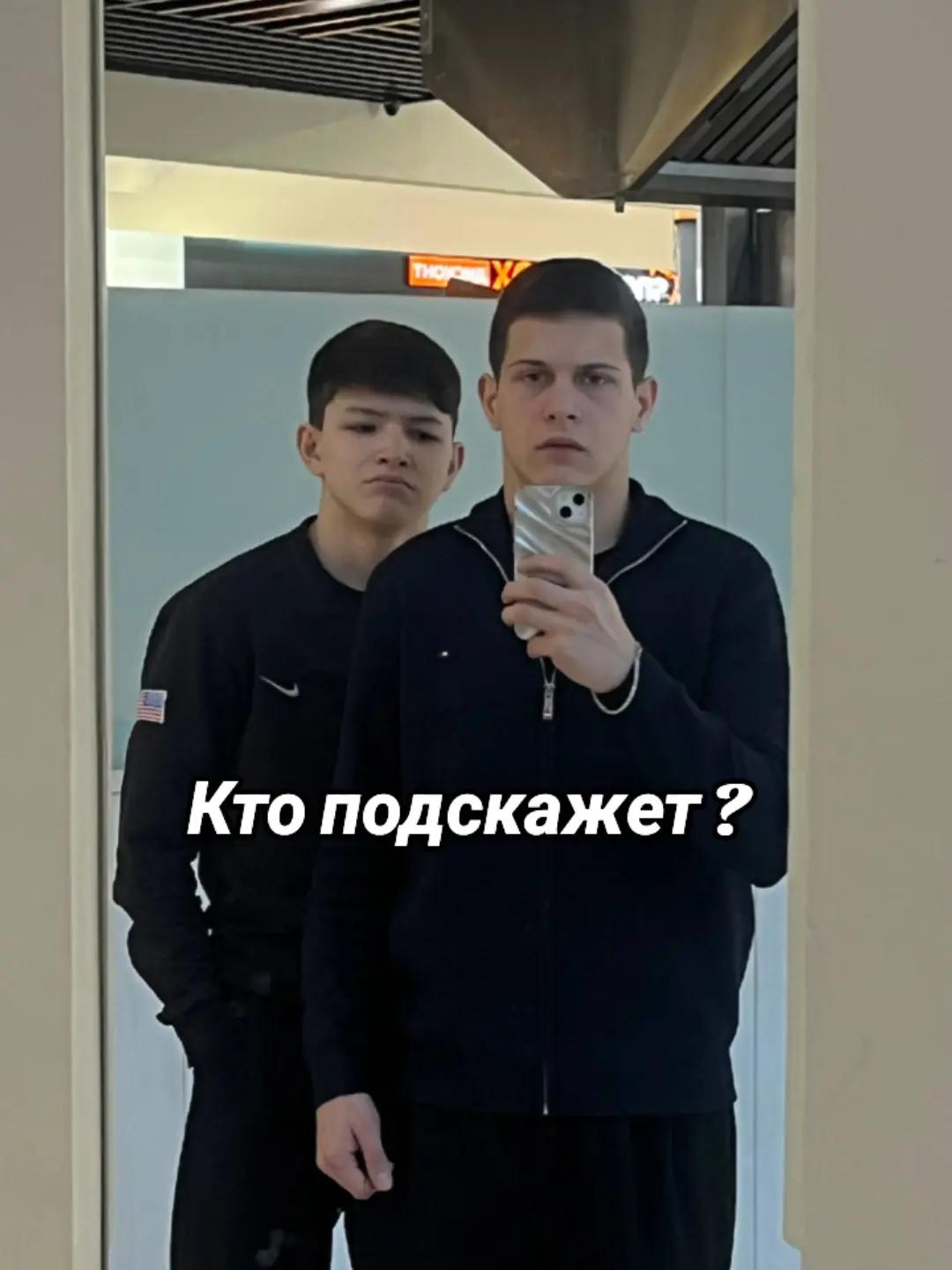 @ɢᴀᴅᴏᴇᴠ.