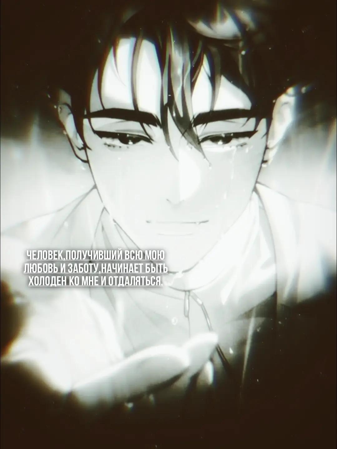@monster