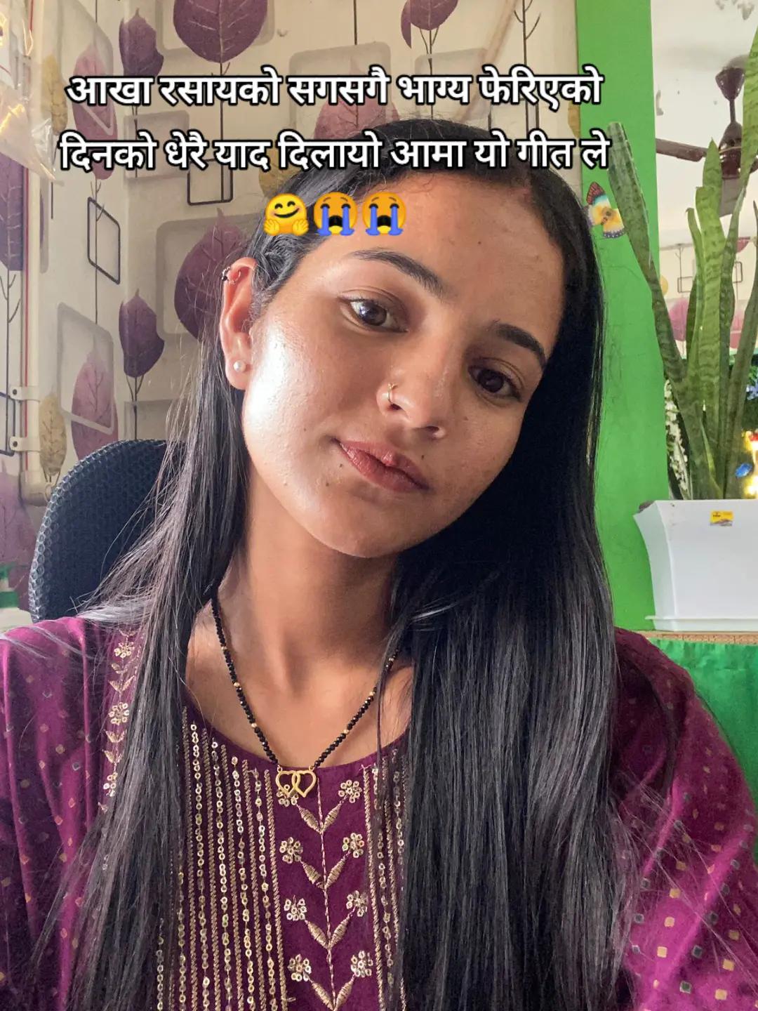 @सानि❣️