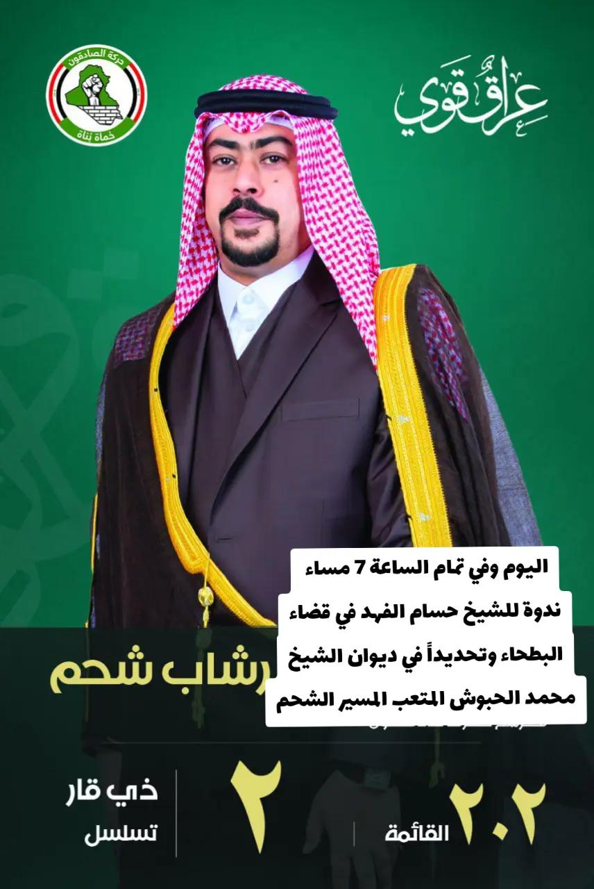 @وكالات الانباء في كل مكان