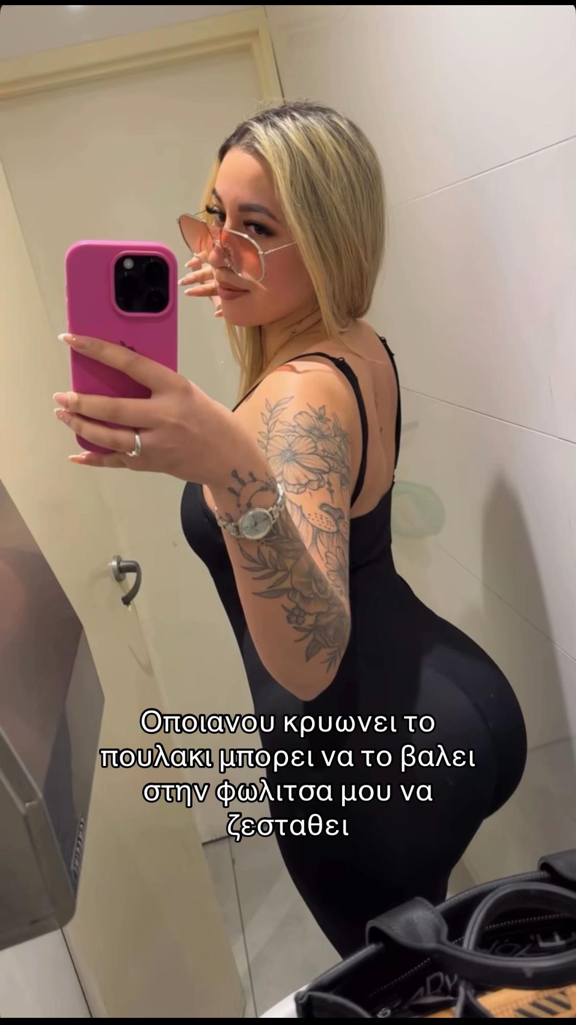 @vasilikhh_markaki