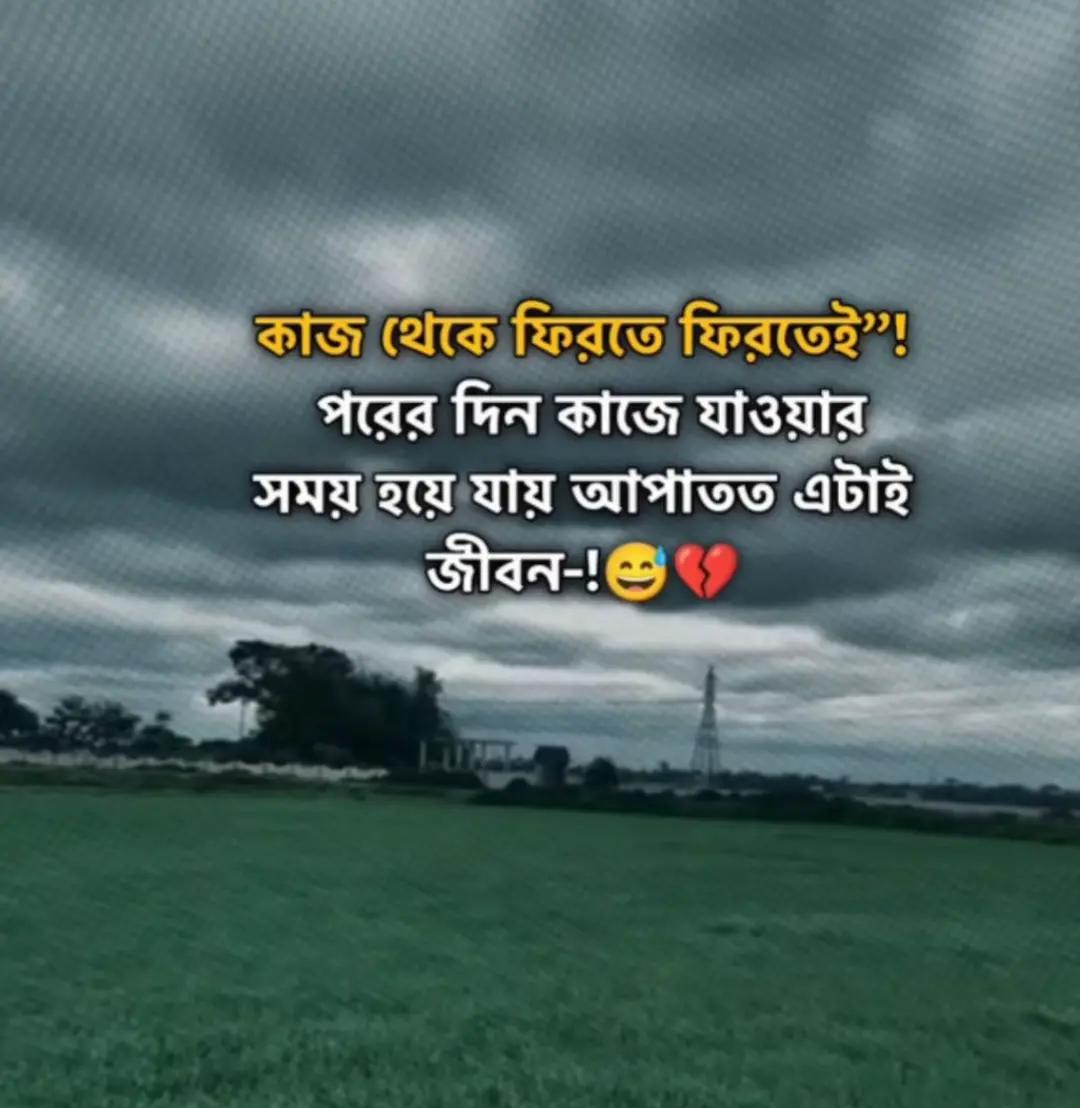 @Saleh Ahmed