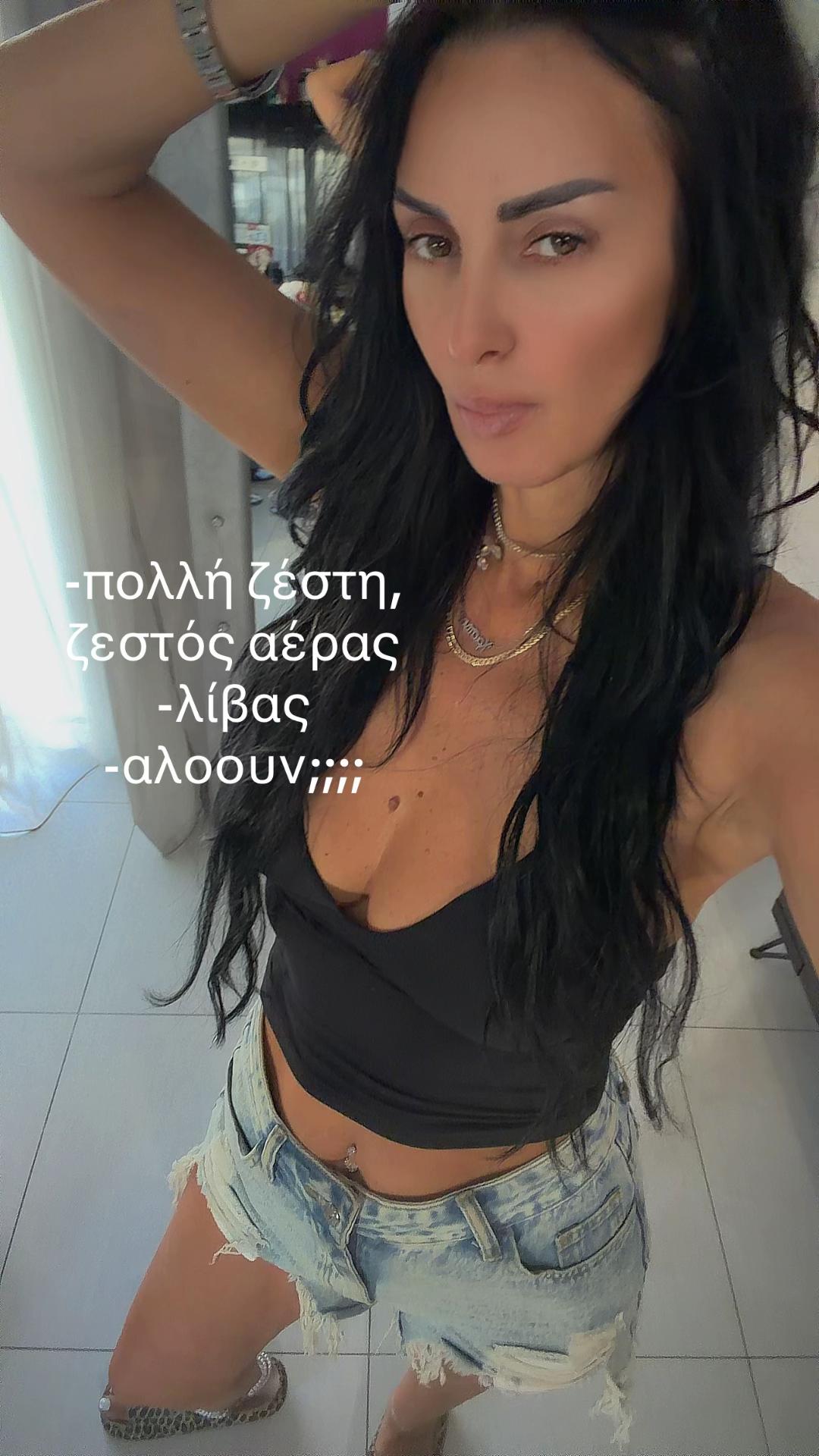 @Karalaik