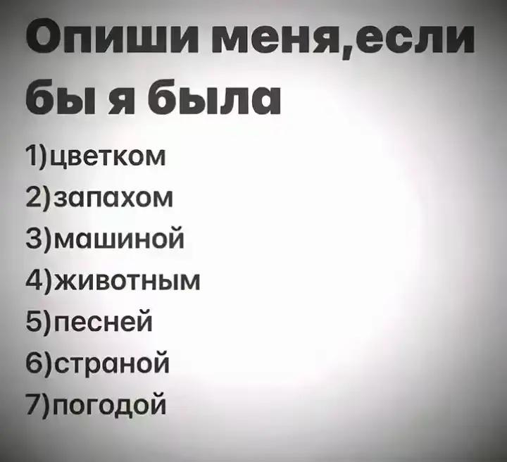 @Katyusha @