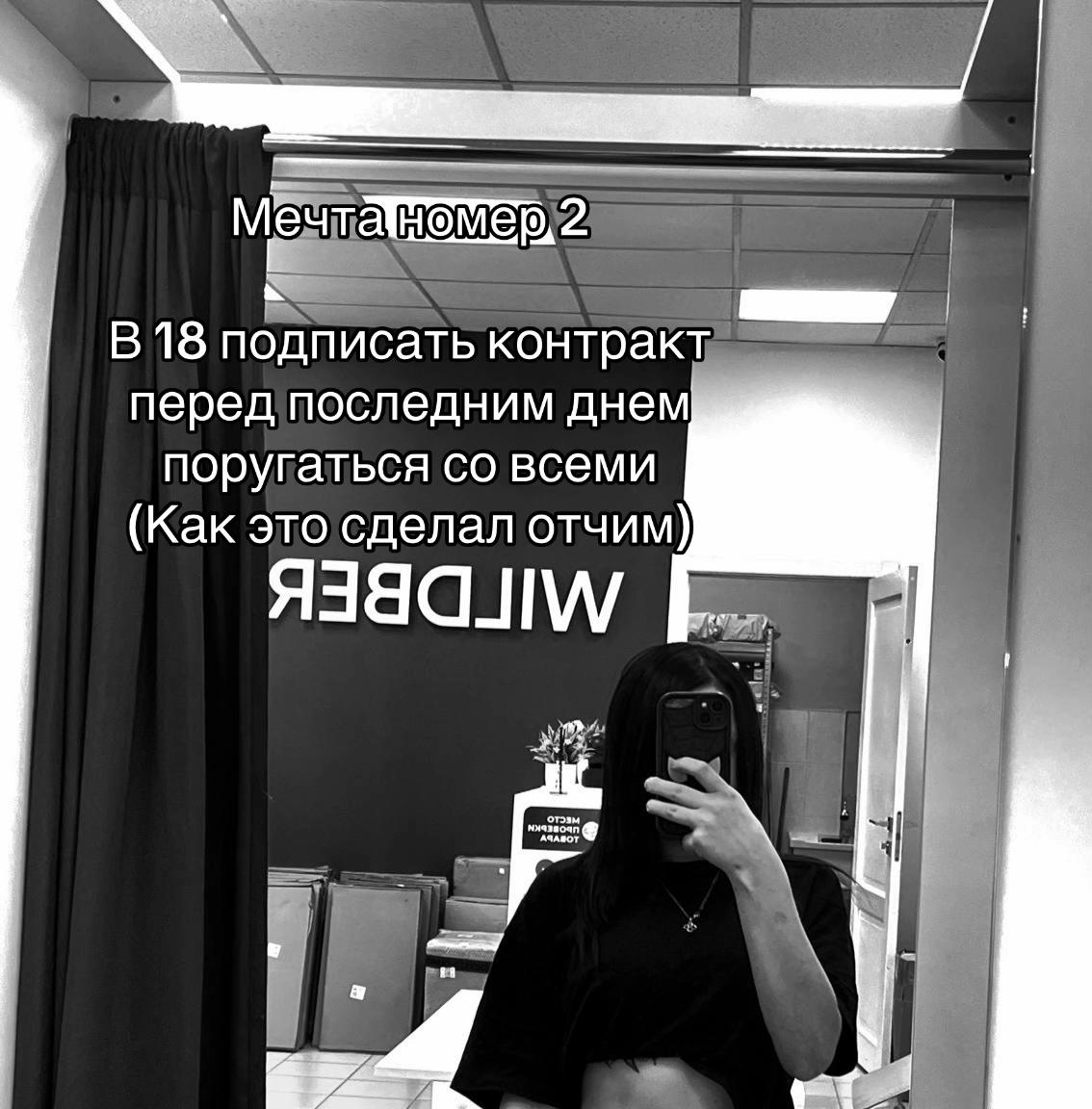 @تانيا🦋