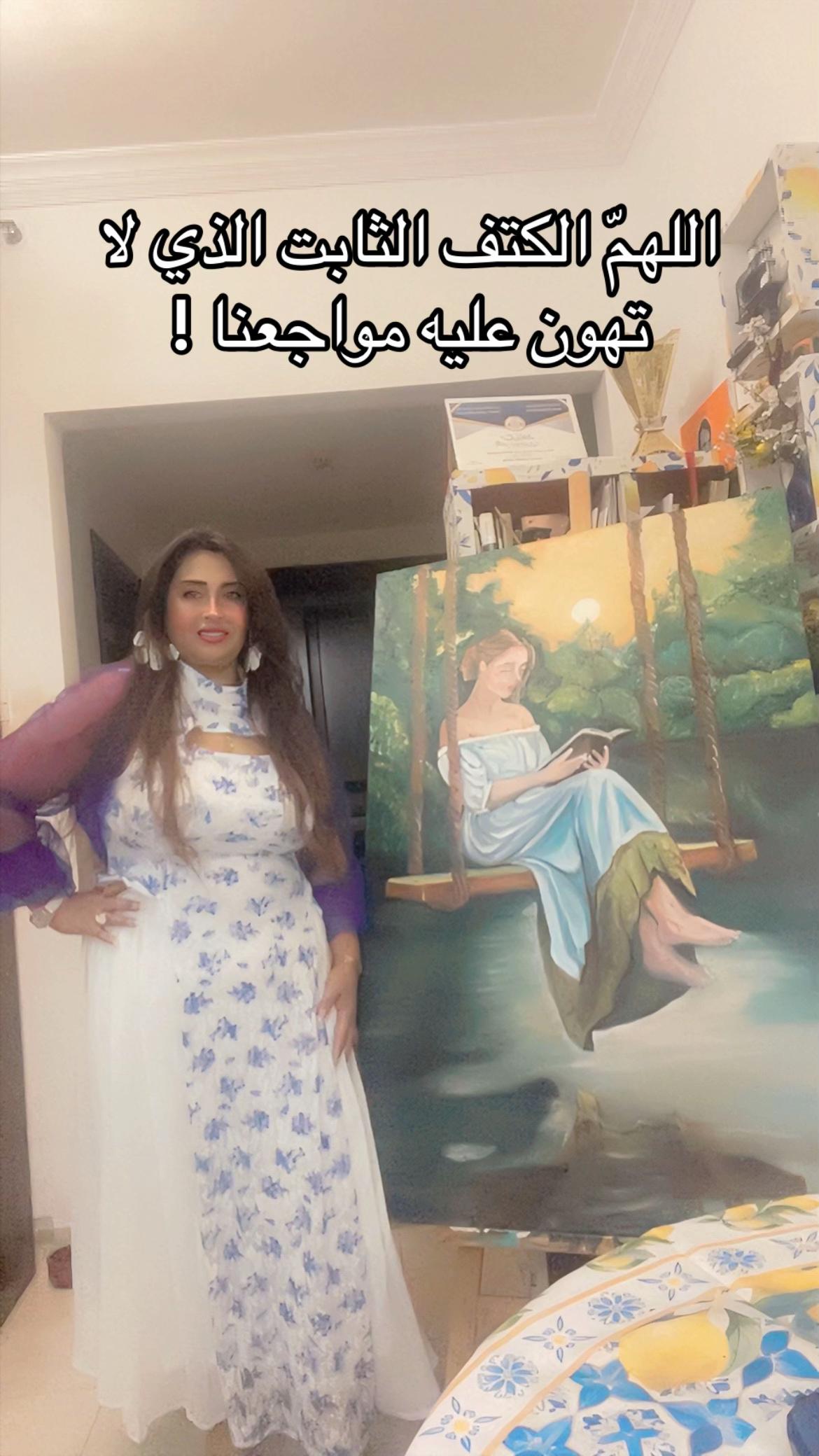 @👩🎨Dr.Art🎨