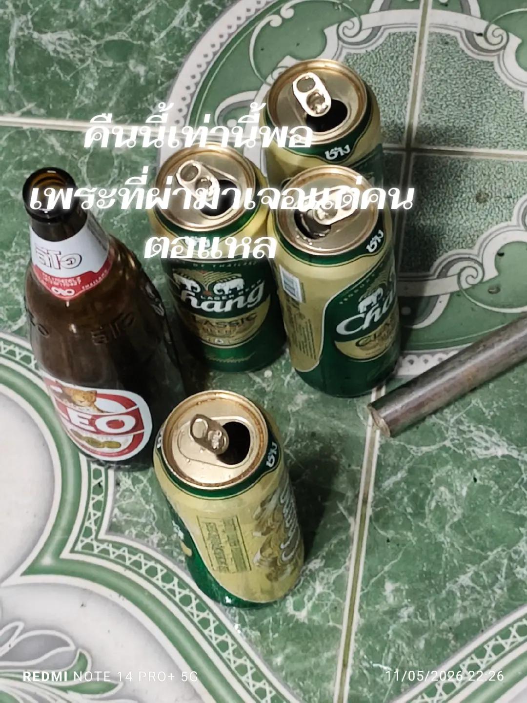 @Ar