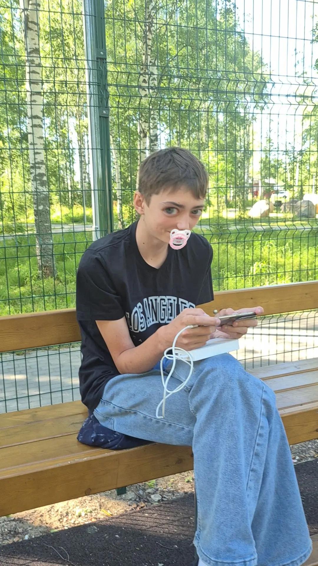 @Сёма