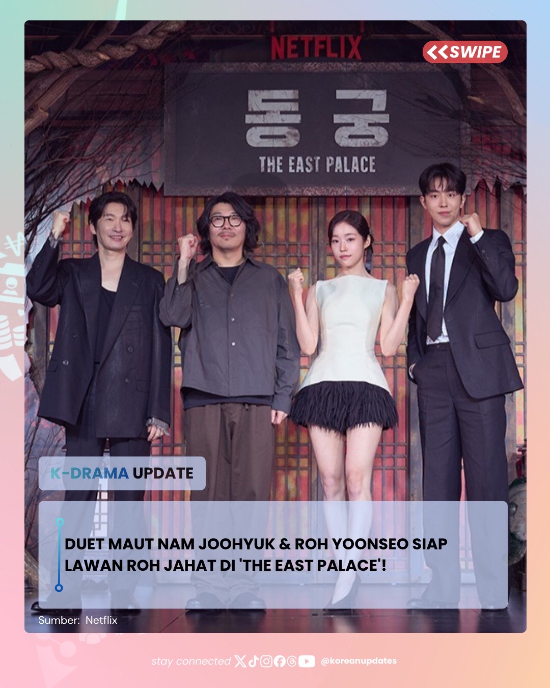 @KoreanUpdates