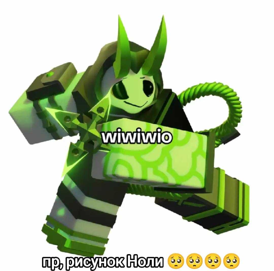 @(ʘᗩʘ’)
