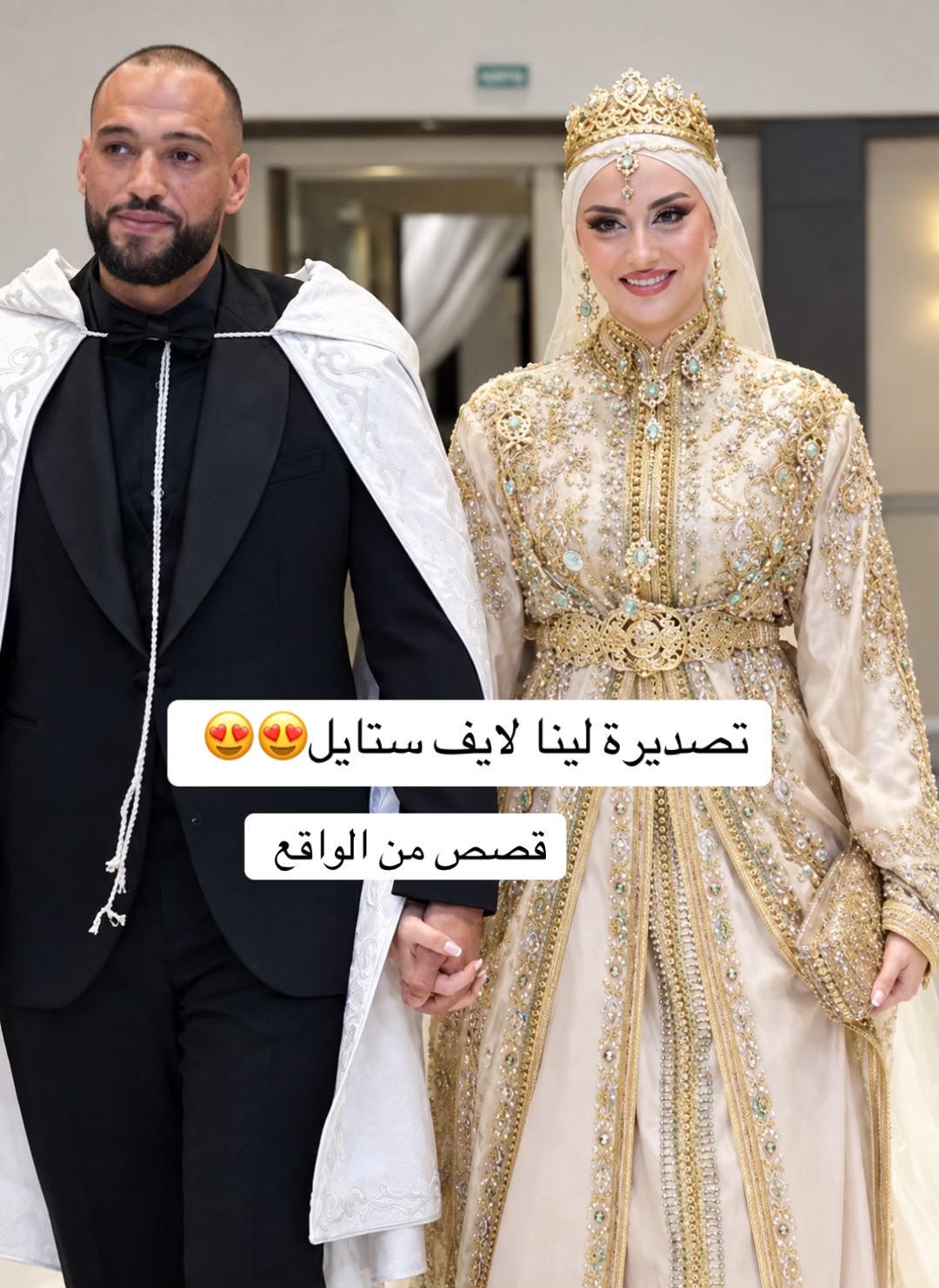 @قصص من الواقع