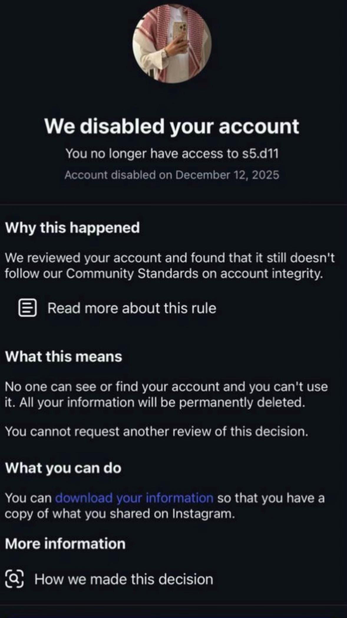 @فك باندات انستا