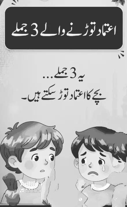 @💕💕Asma ❤️❤️