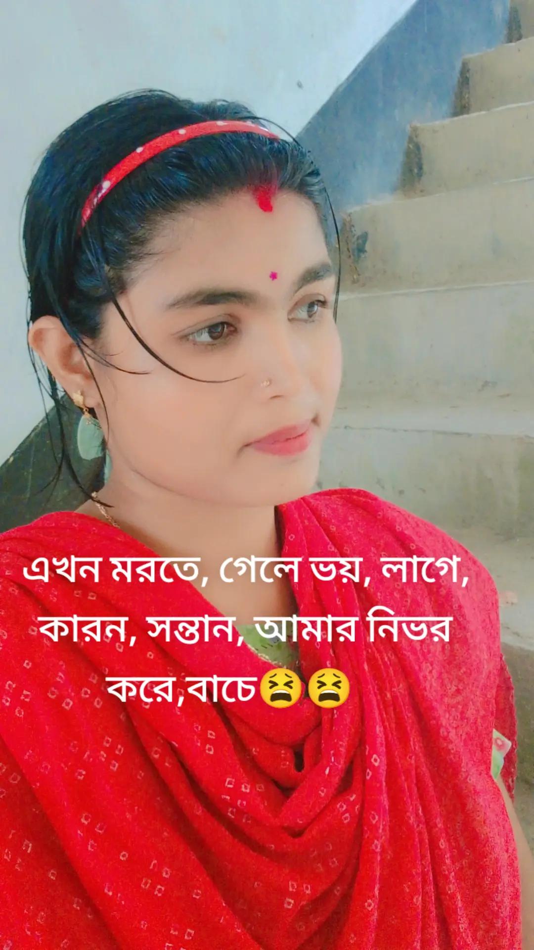 @pinkyi rani poja