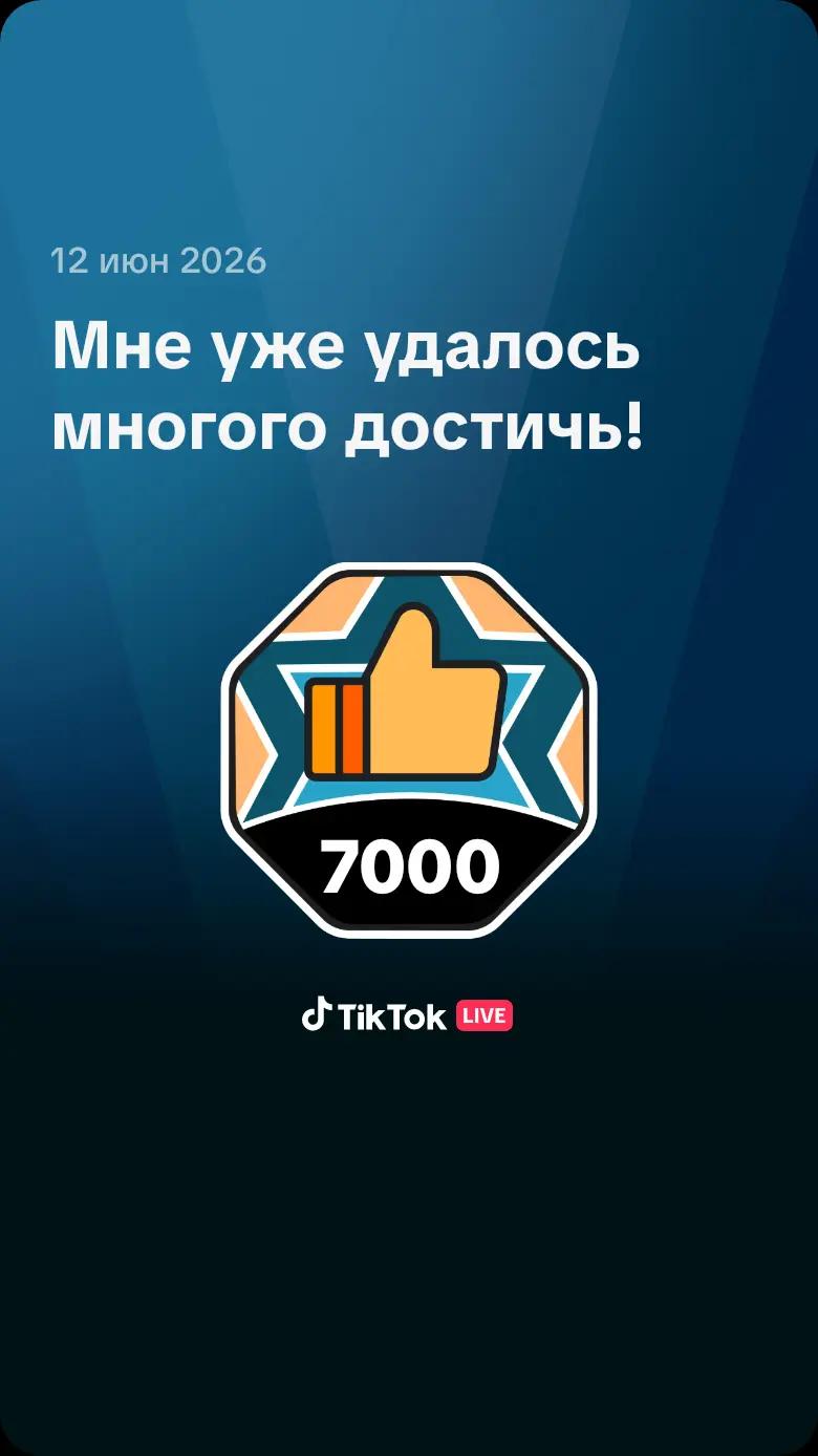 @🎀💜Гульнарик♒ТэVодолей💜🎀