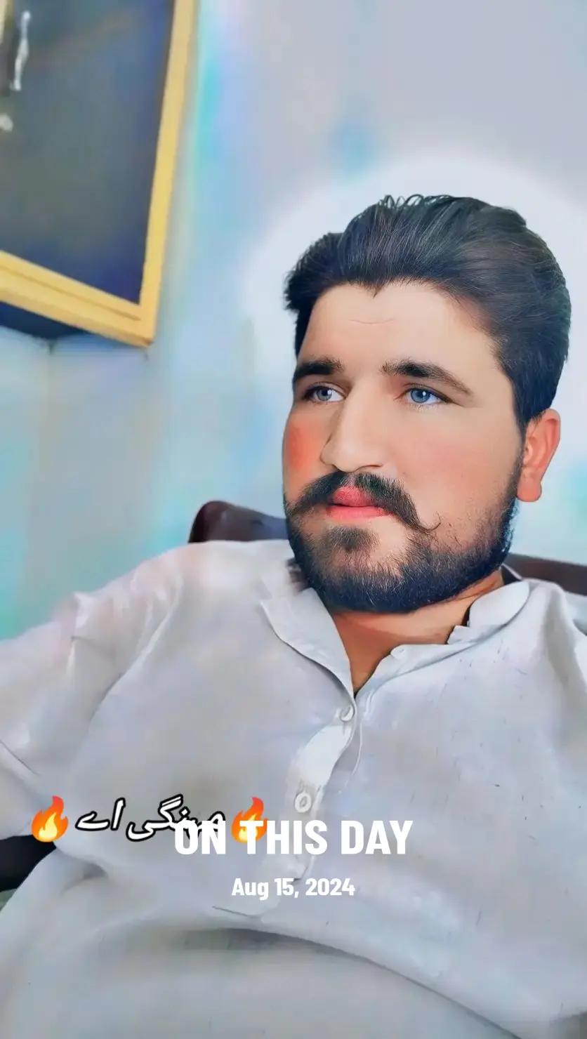 @چودھری نوید احمد بلا😋