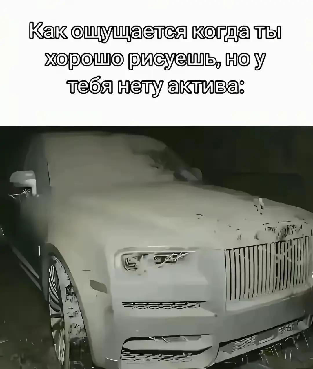 @Фралек🍩