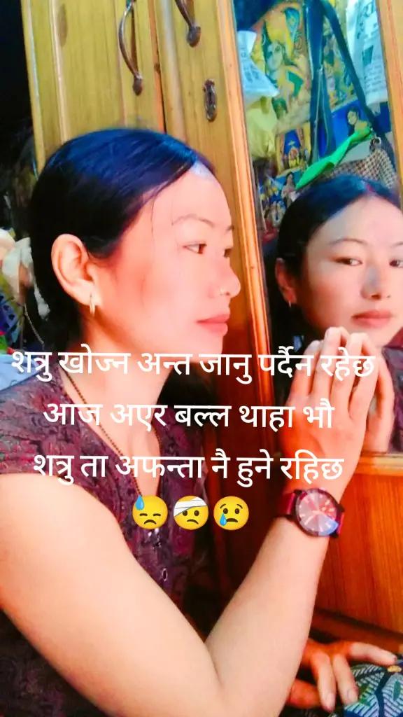 @prashant magar