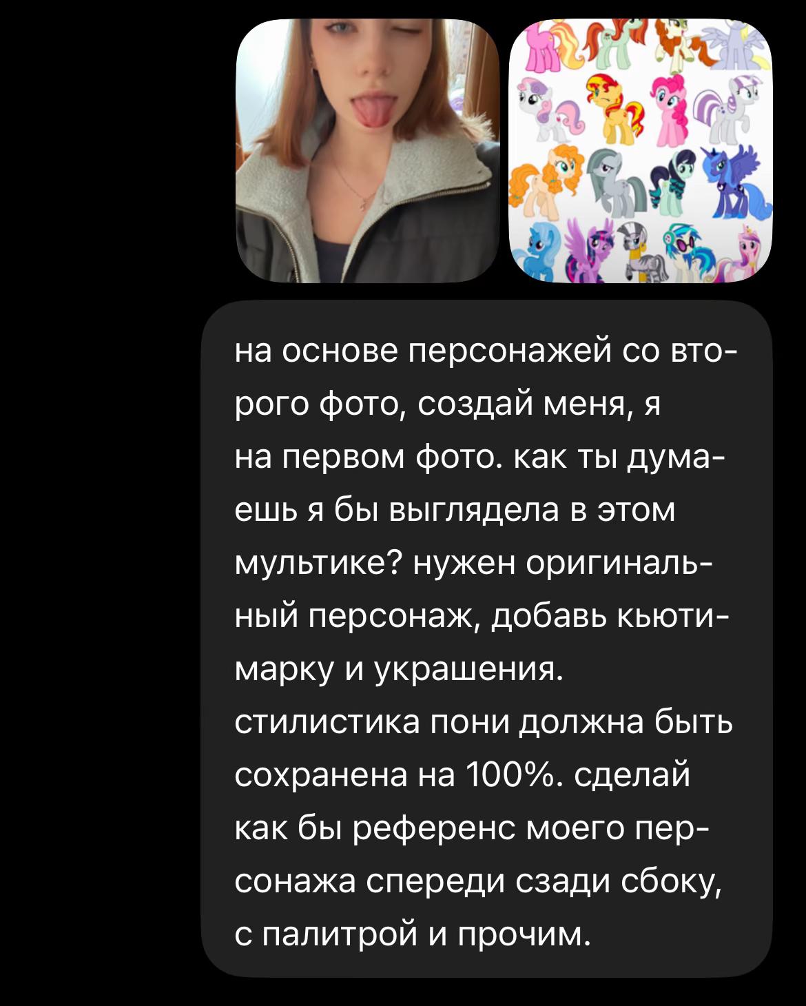 @арина хентай