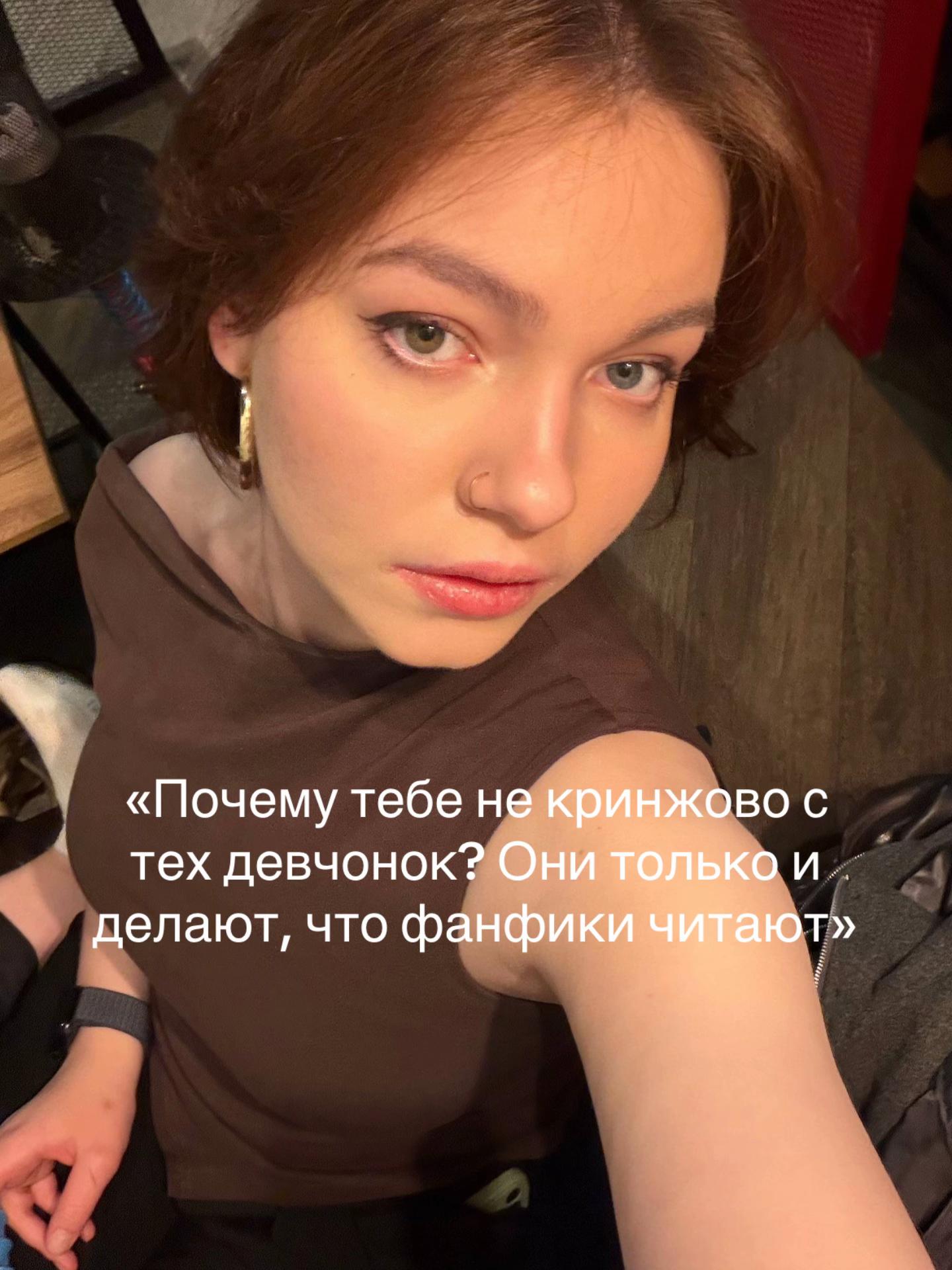 @Лол