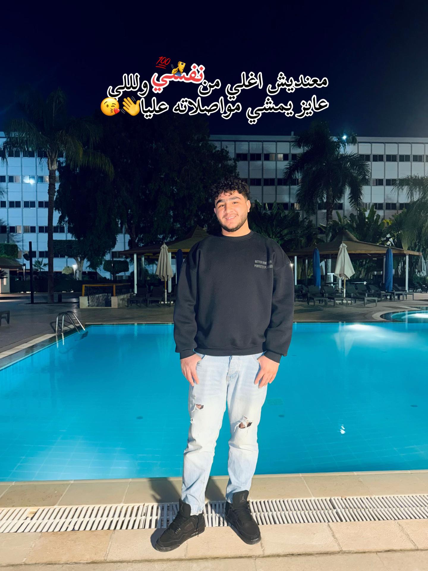 @&THORN;ęM&Oslash;&pound;🎭