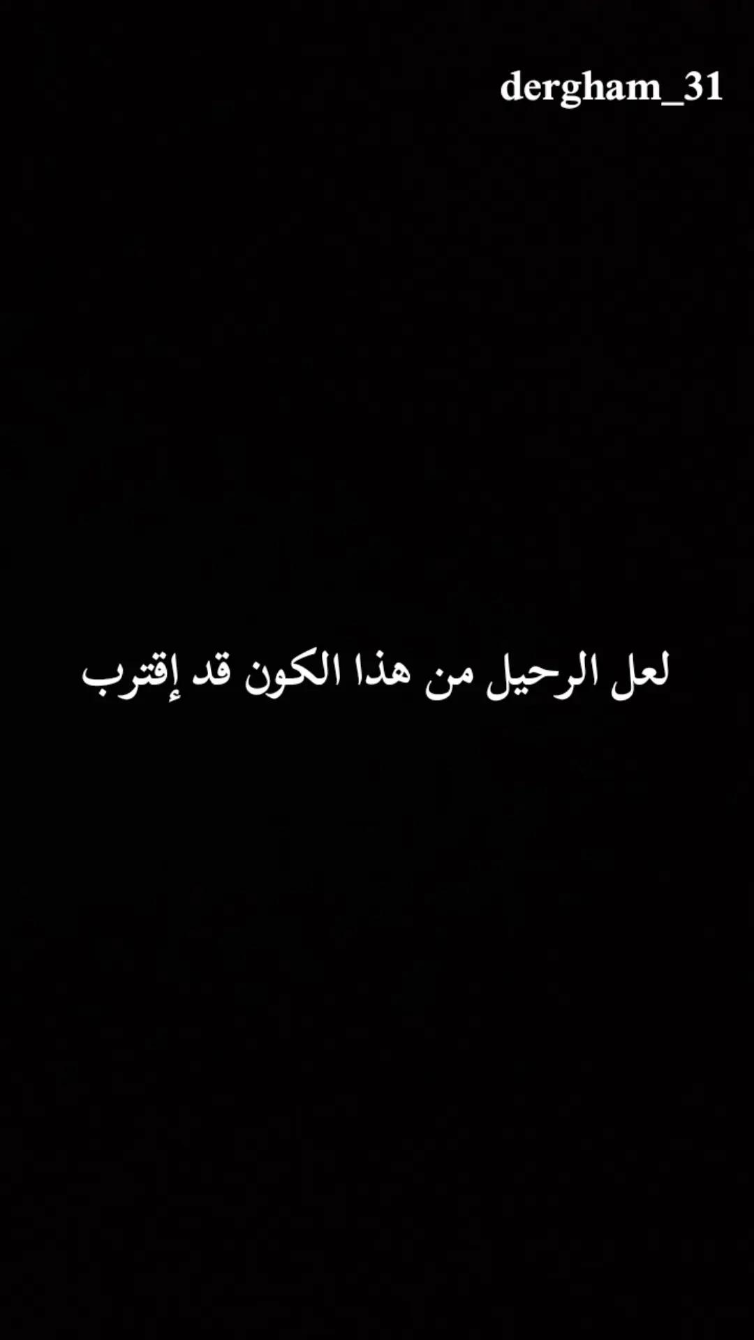 @️Hamrwai