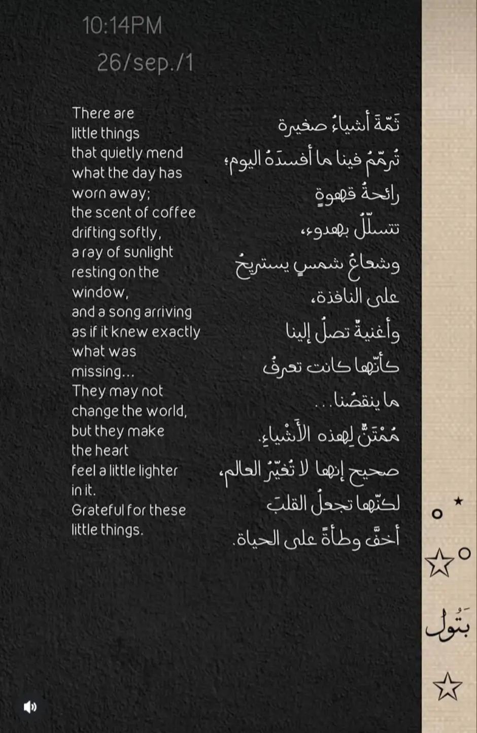 @Dr/Doaa
