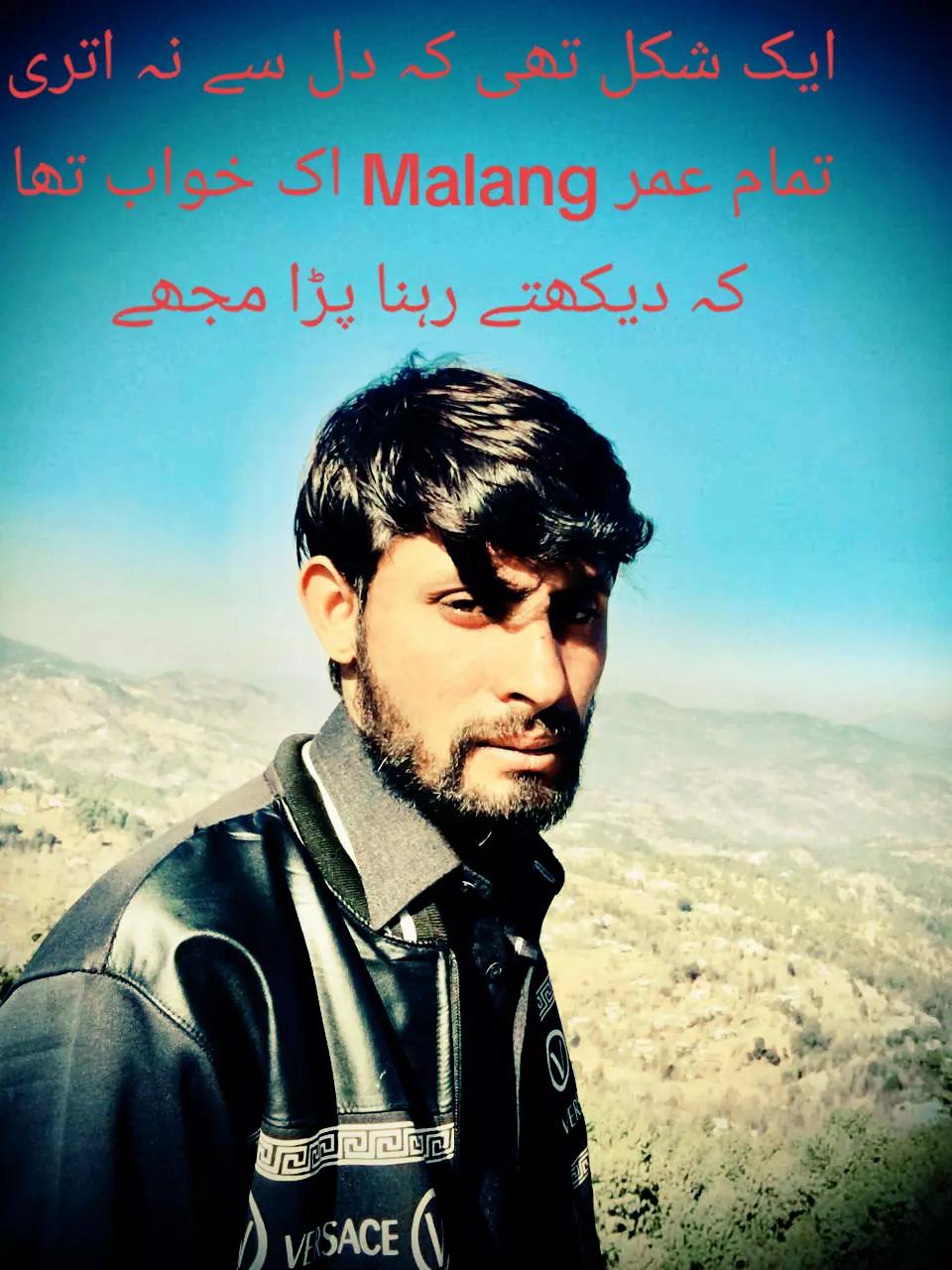 @kashmiri