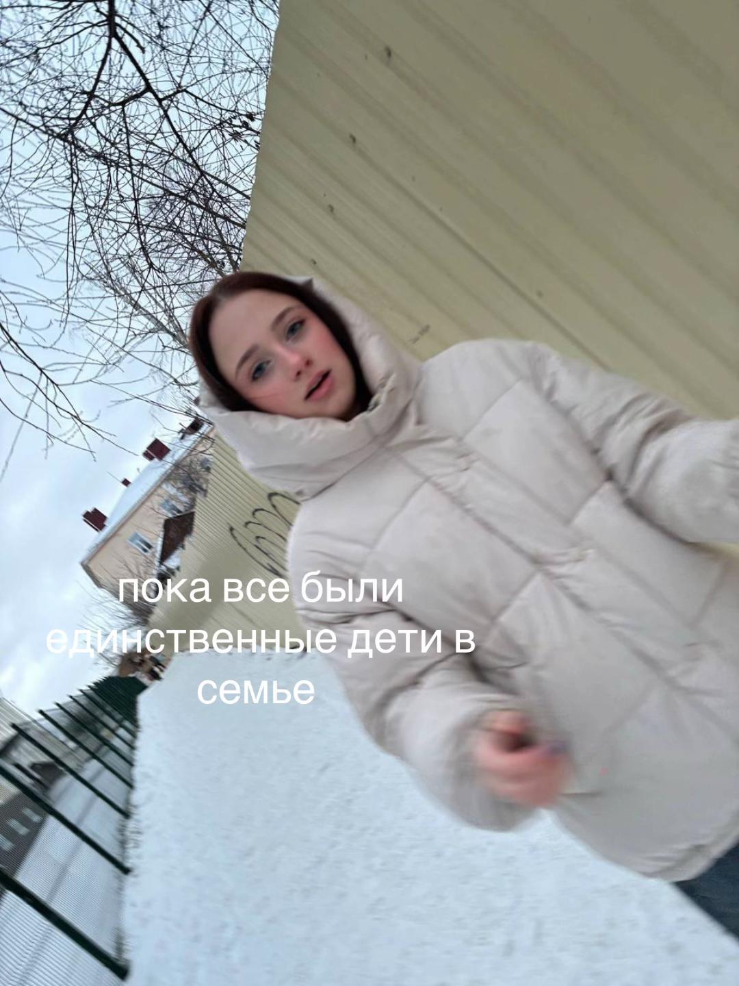 @верка✝️