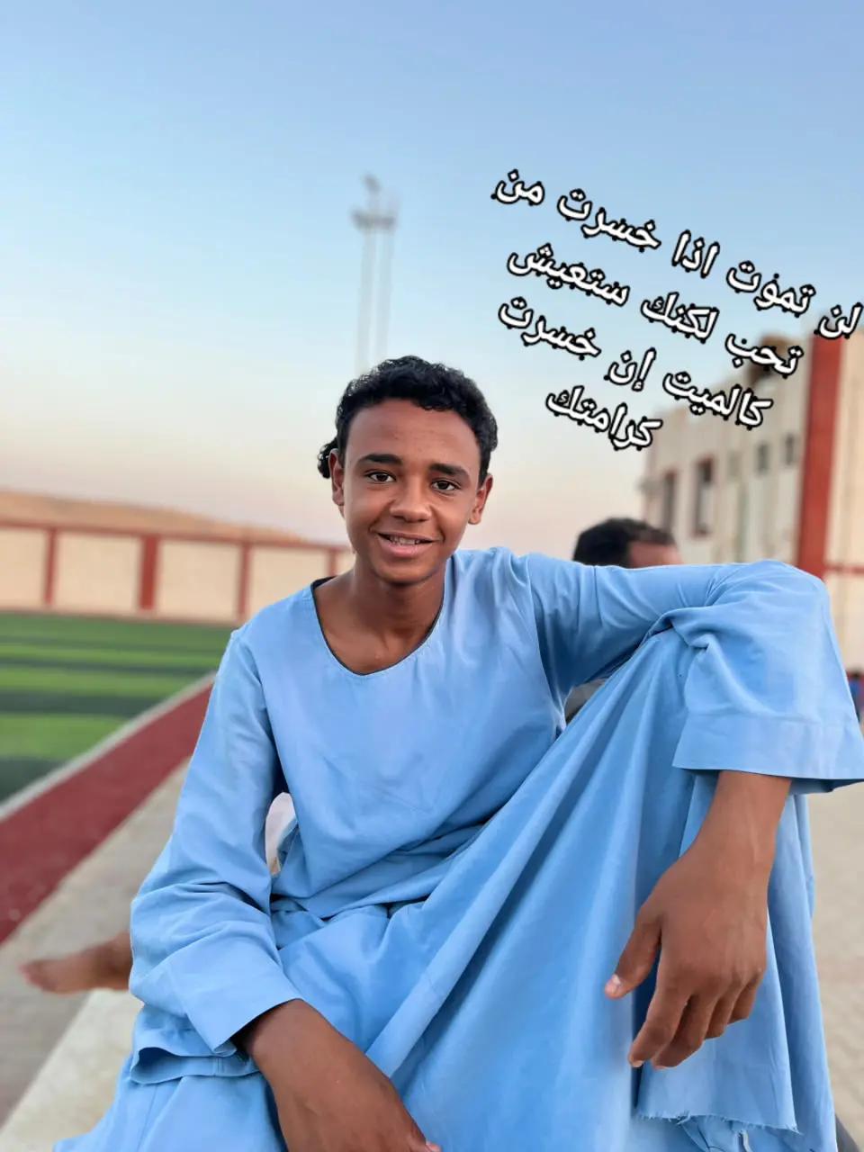 @♯̶الــٓ͢ڪ𝄟ـلس⁵¹⁵៹̣♡゙