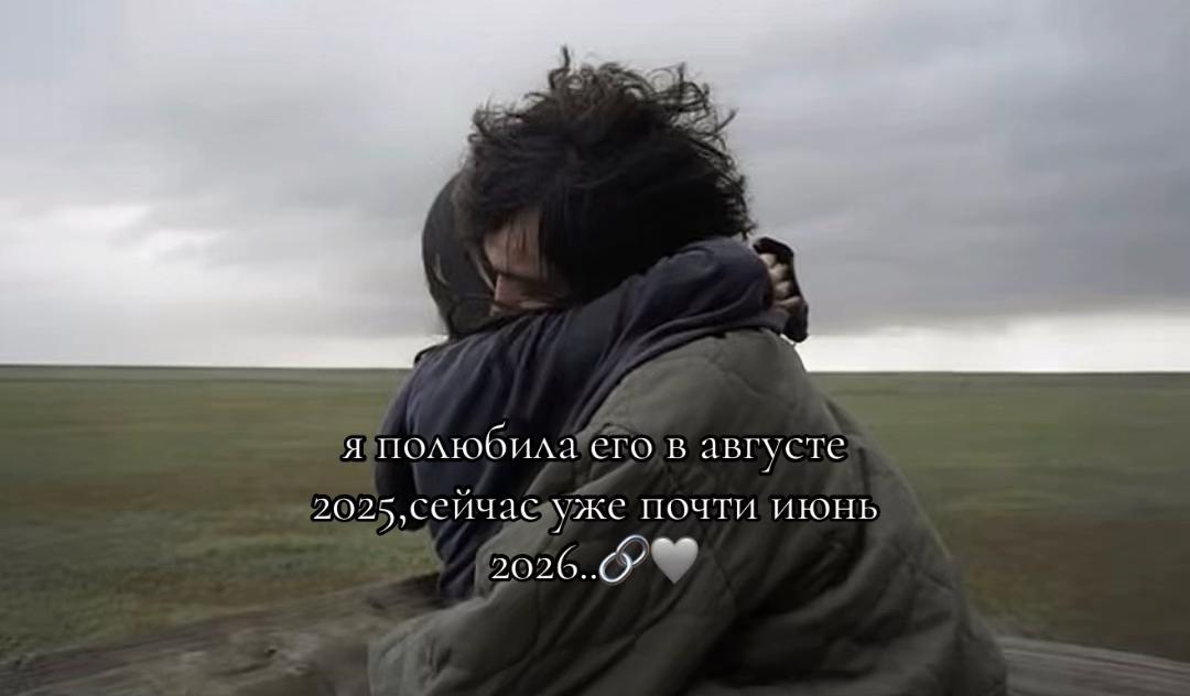 @анюта🩷