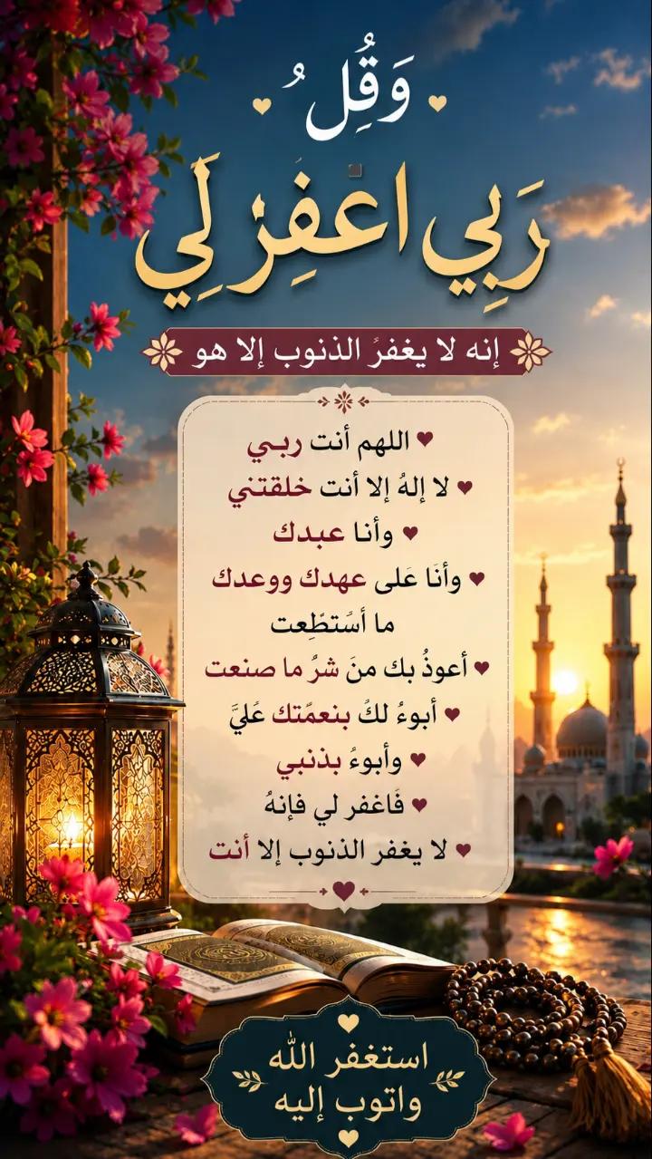 @meryflower001