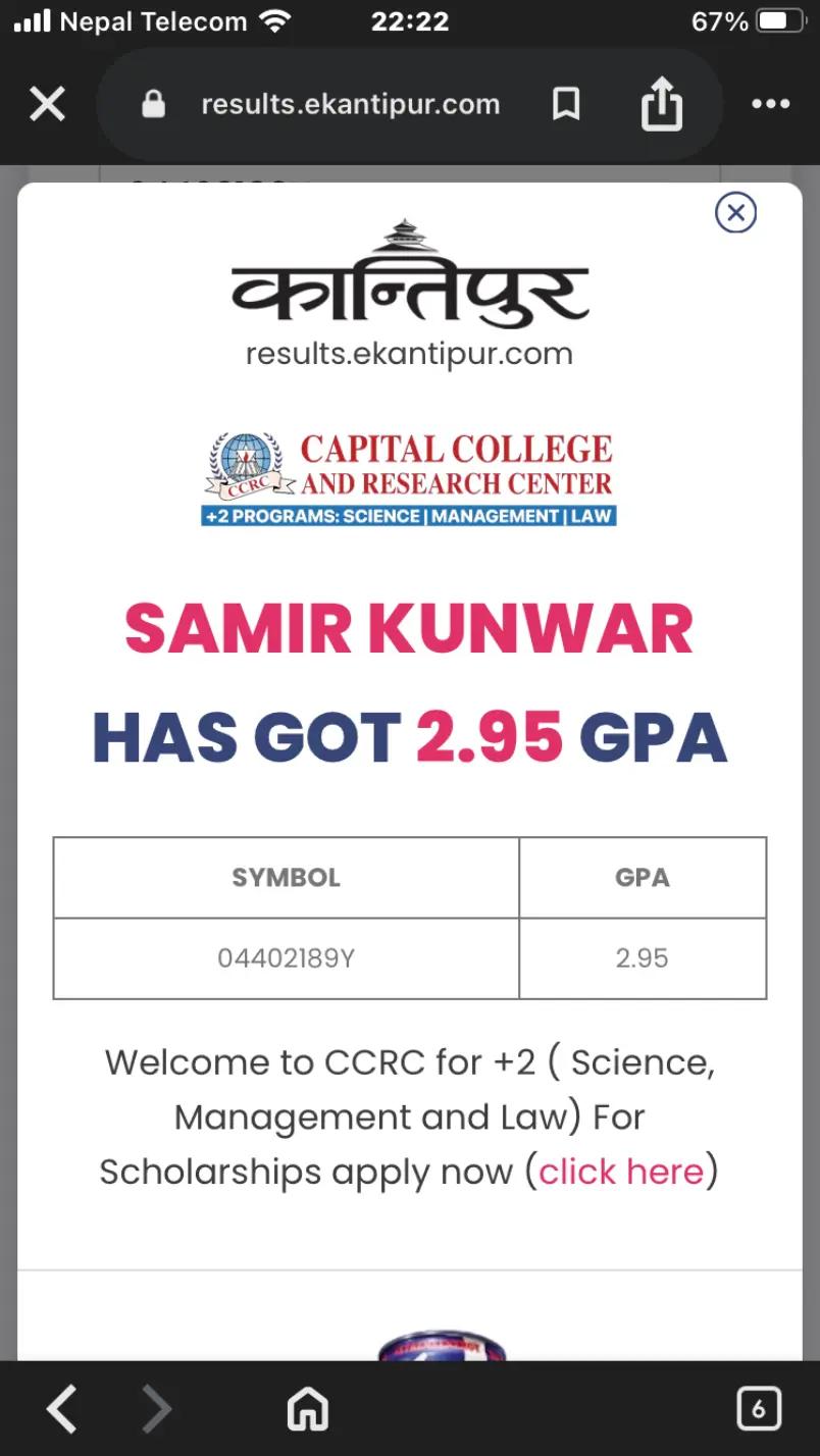 @prem kunwar.