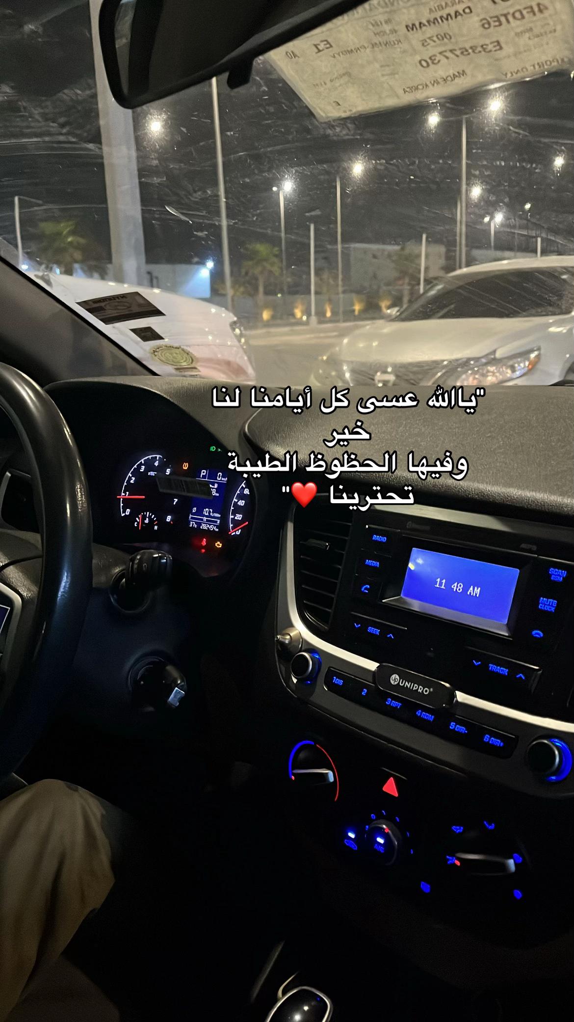 @غيداء | مصوّرة 📸