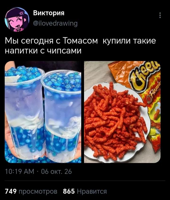 @𝑬𝒅𝒅𝒃𝒐𝒕