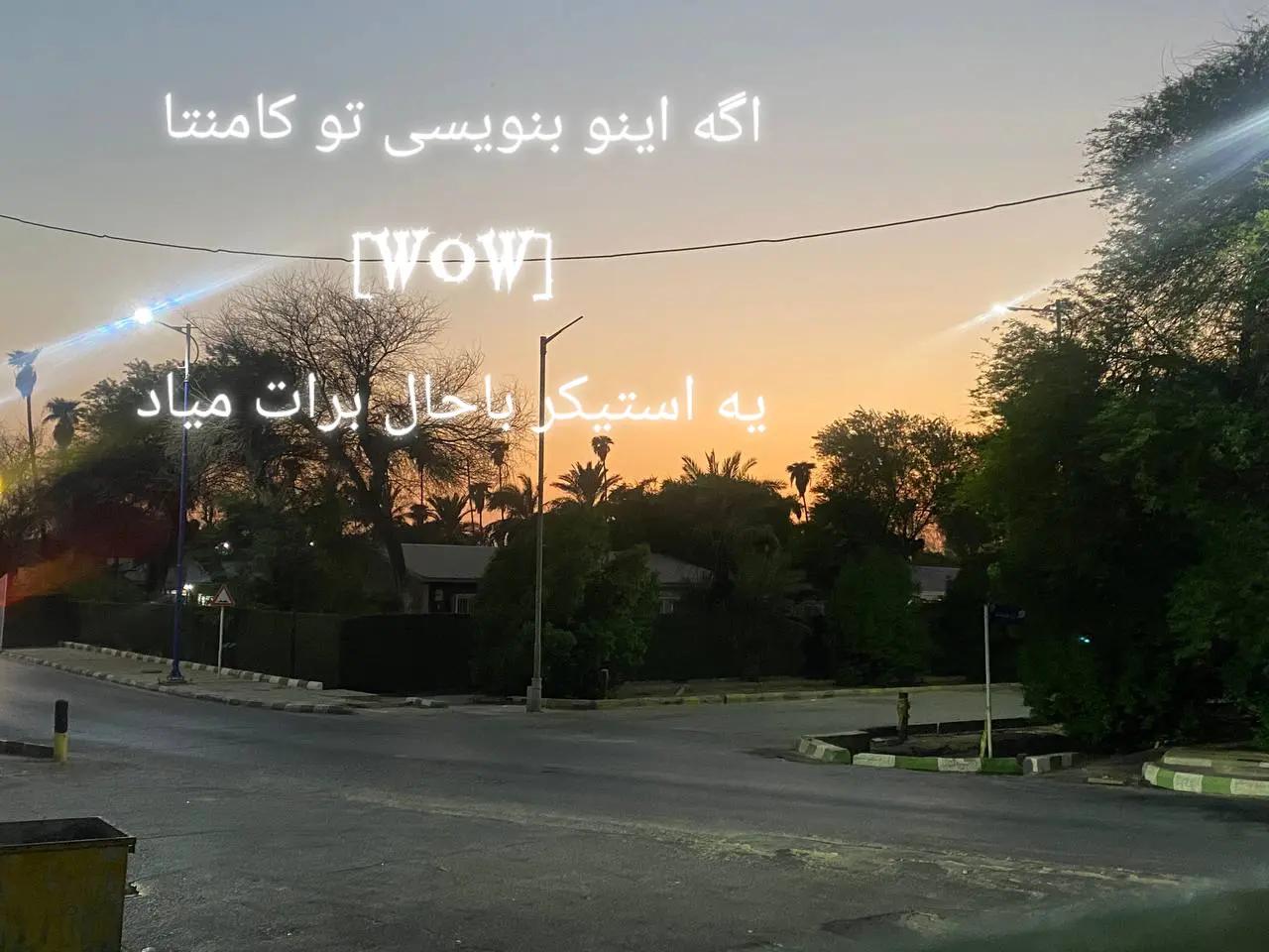 @𝕽𝖔𝖟𝖍𝖆𝖓🤓