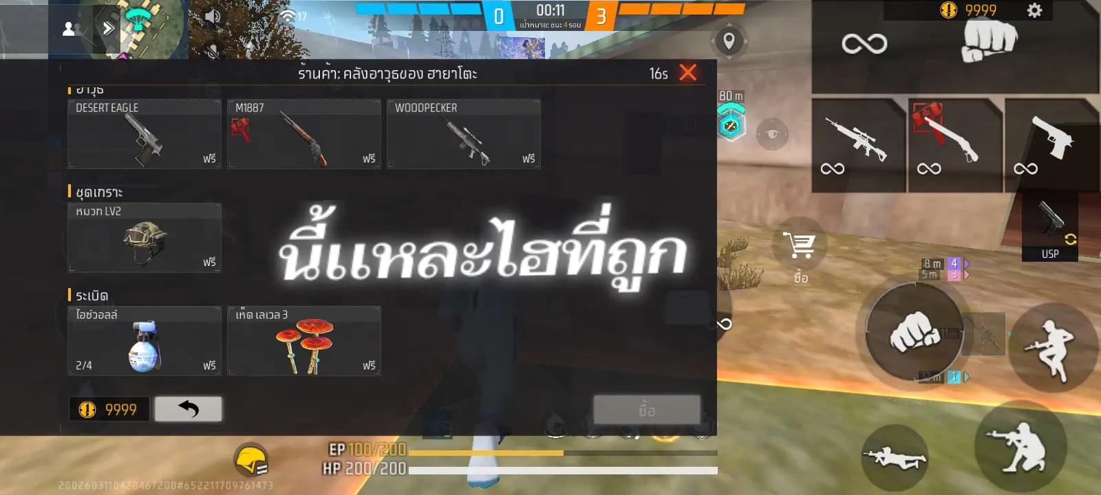 @Neung1199🐻🧸